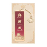 Zhen Shan Ren Bookmark 2025 - Purple with Package - Shen Yun Collections