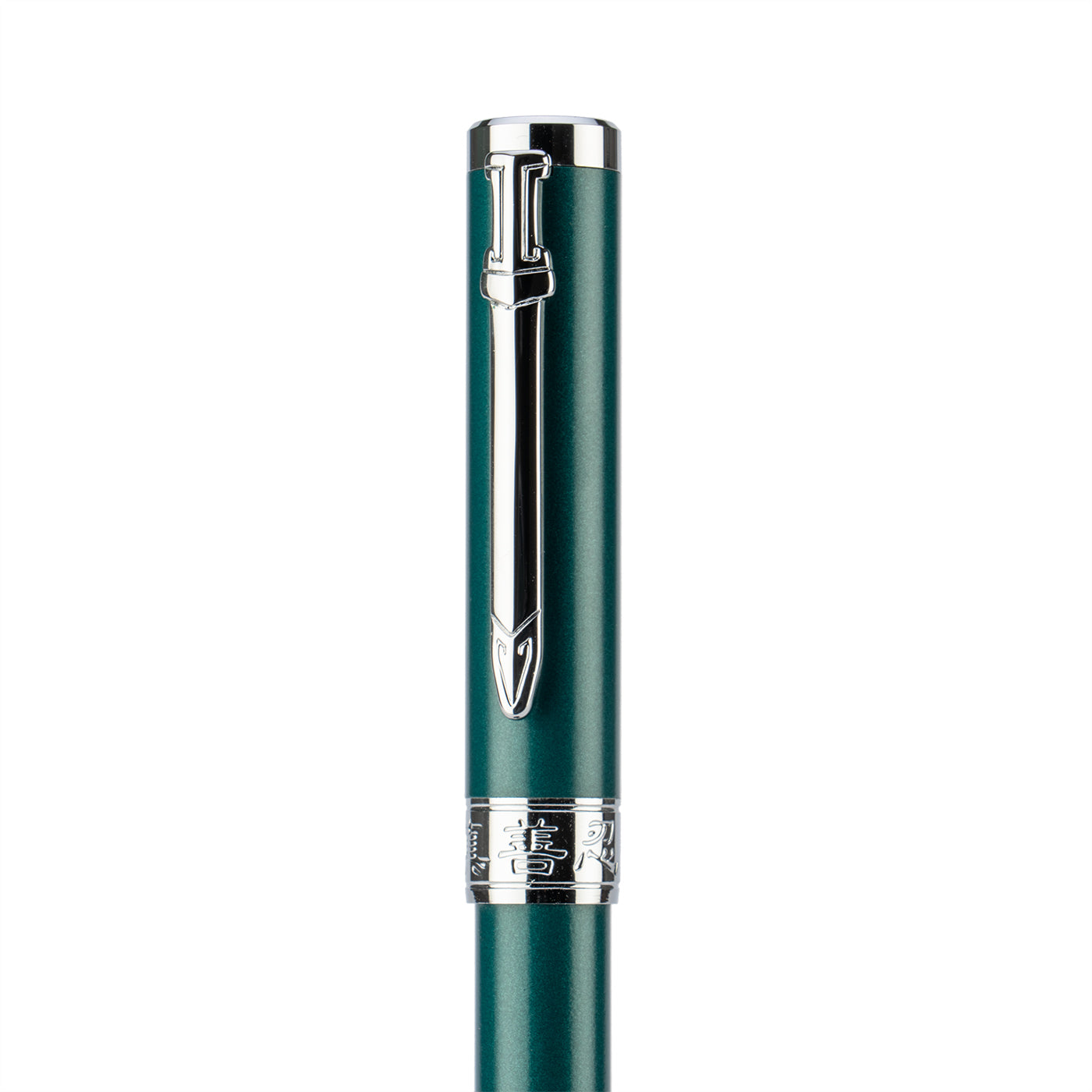 Zhen Shan Ren Wondrous Pen - Green | Shen Yun Collections