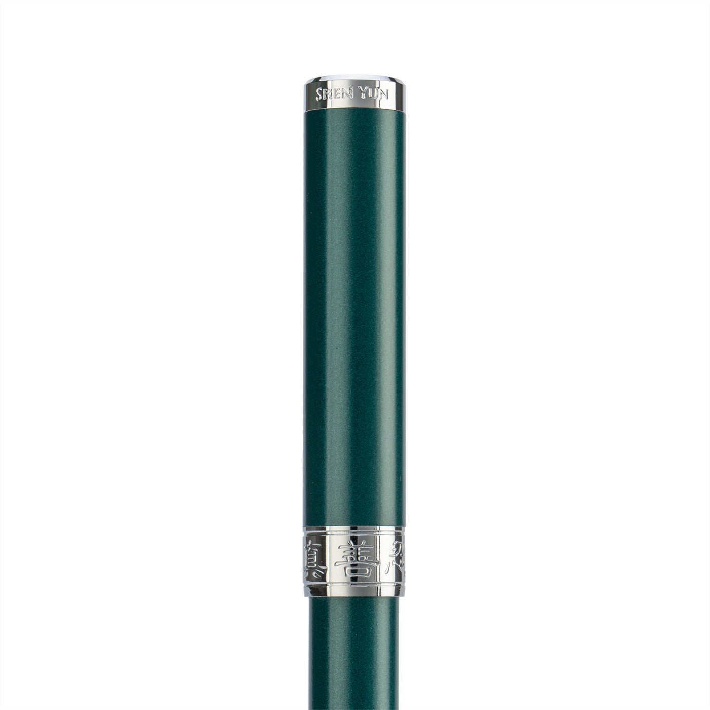 Zhen Shan Ren Wondrous Pen - Green | Shen Yun Collections
