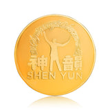 Shen Yun’s 20th Anniversary Coins Stage Highlight Set