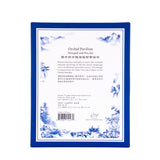 Poets of the Orchid Pavilion Notepad and Pen Set