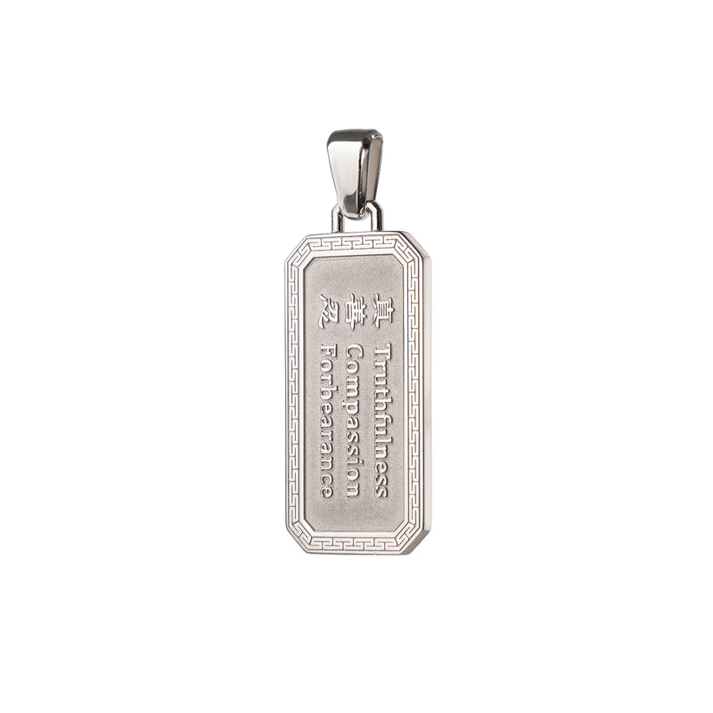 Zhen Shan Ren Wondrous Words Pendant Rear Image - Shen Yun Collections
