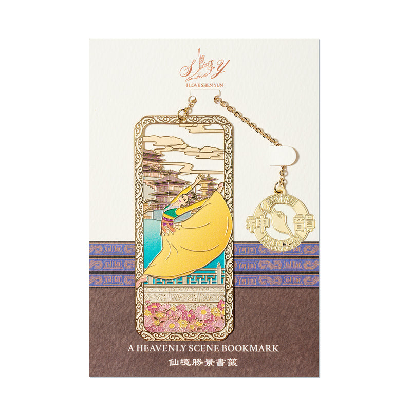 A Heavenly Scene Bookmark Package - Shen Yun Collections