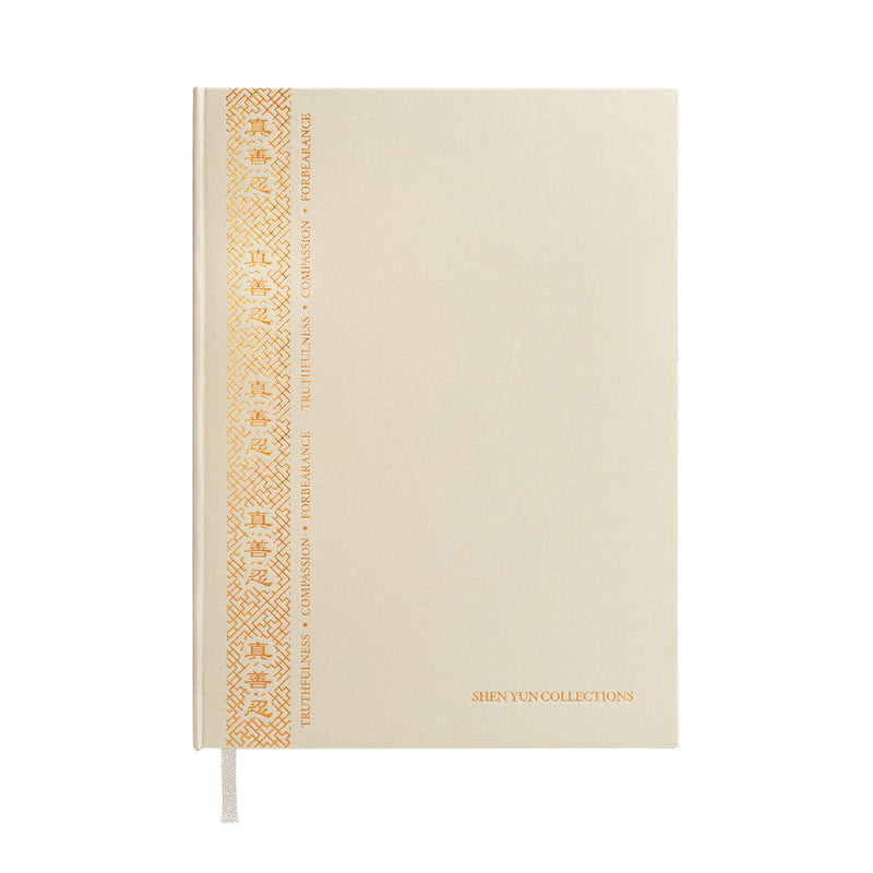 Zhen Shan Ren Journal Beige - Shen Yun Collections