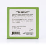 Mulan Compact Mirror Package Back - Shen Yun Collections