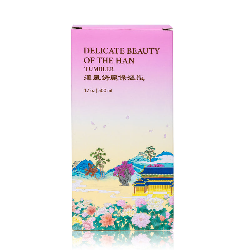 Delicate Beauty of the Han Tumbler