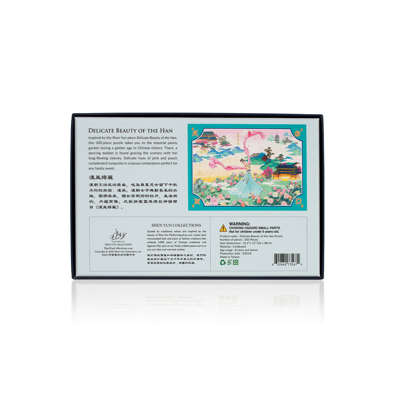 Delicate Beauty of the Han Puzzle Second Edition Bottom - Shen Yun Collections