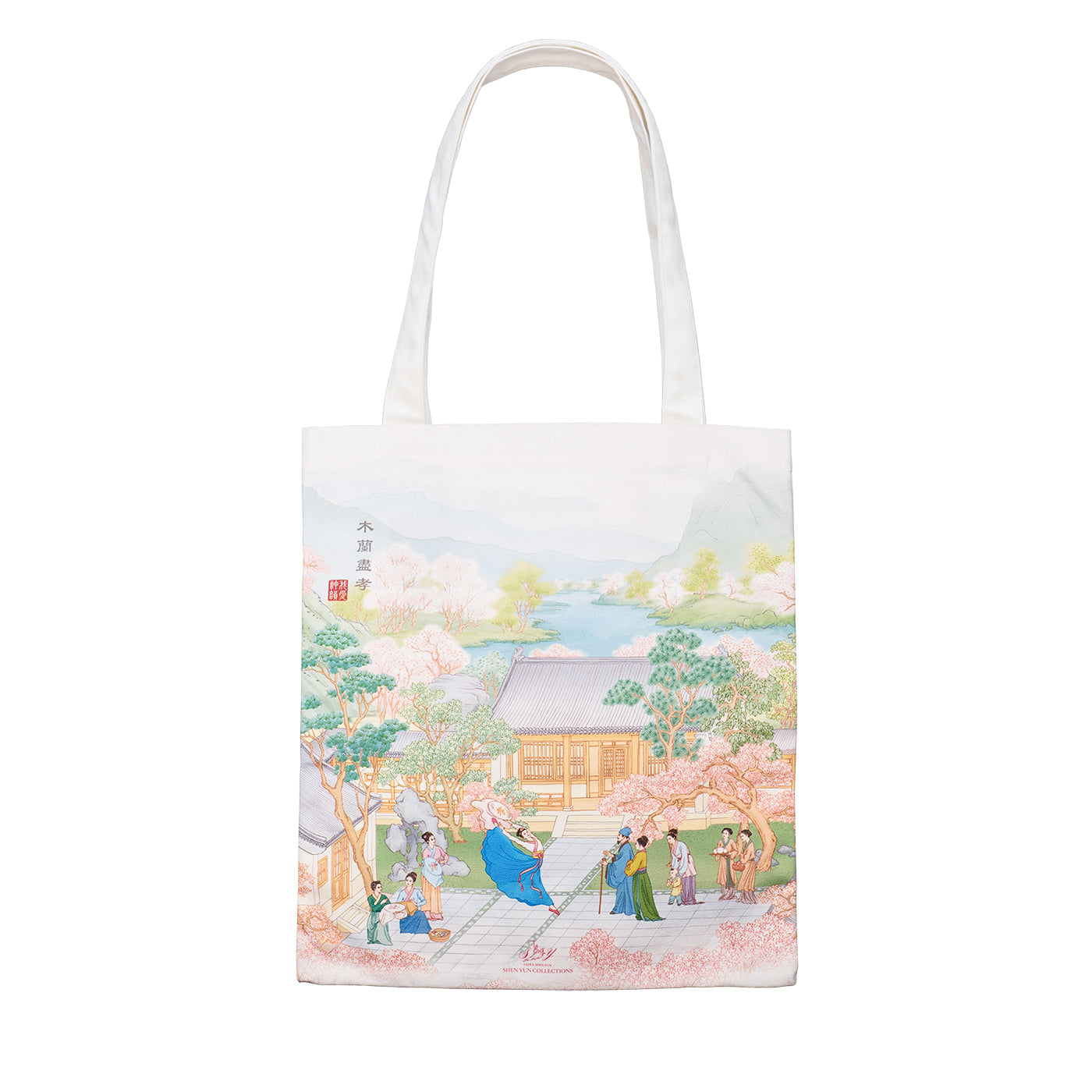 Mulan Double-sided Canvas Bag Front - Shen Yun Collections