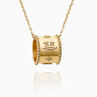 Elegant Virtues & Eternity Collection