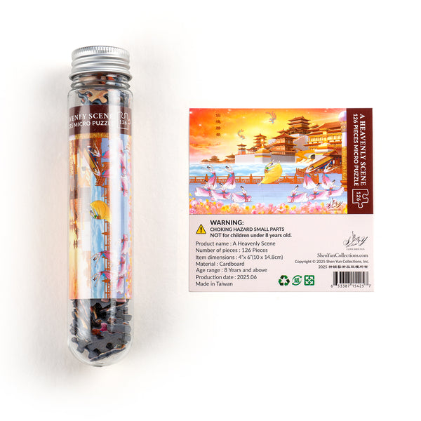 A Heavenly Scene Micro Puzzle - Shen Yun Collections