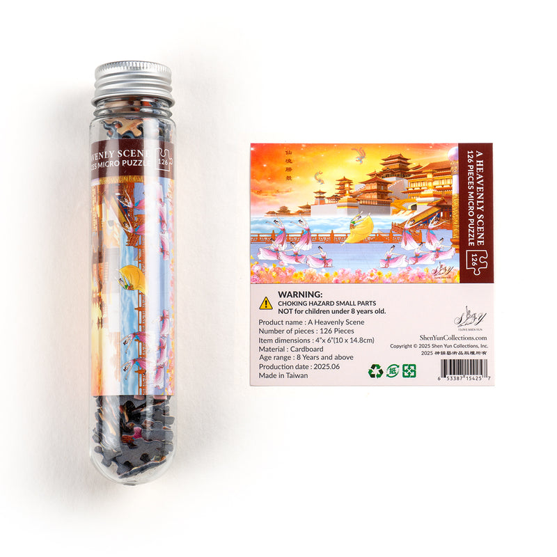 A Heavenly Scene Micro Puzzle - Shen Yun Collections
