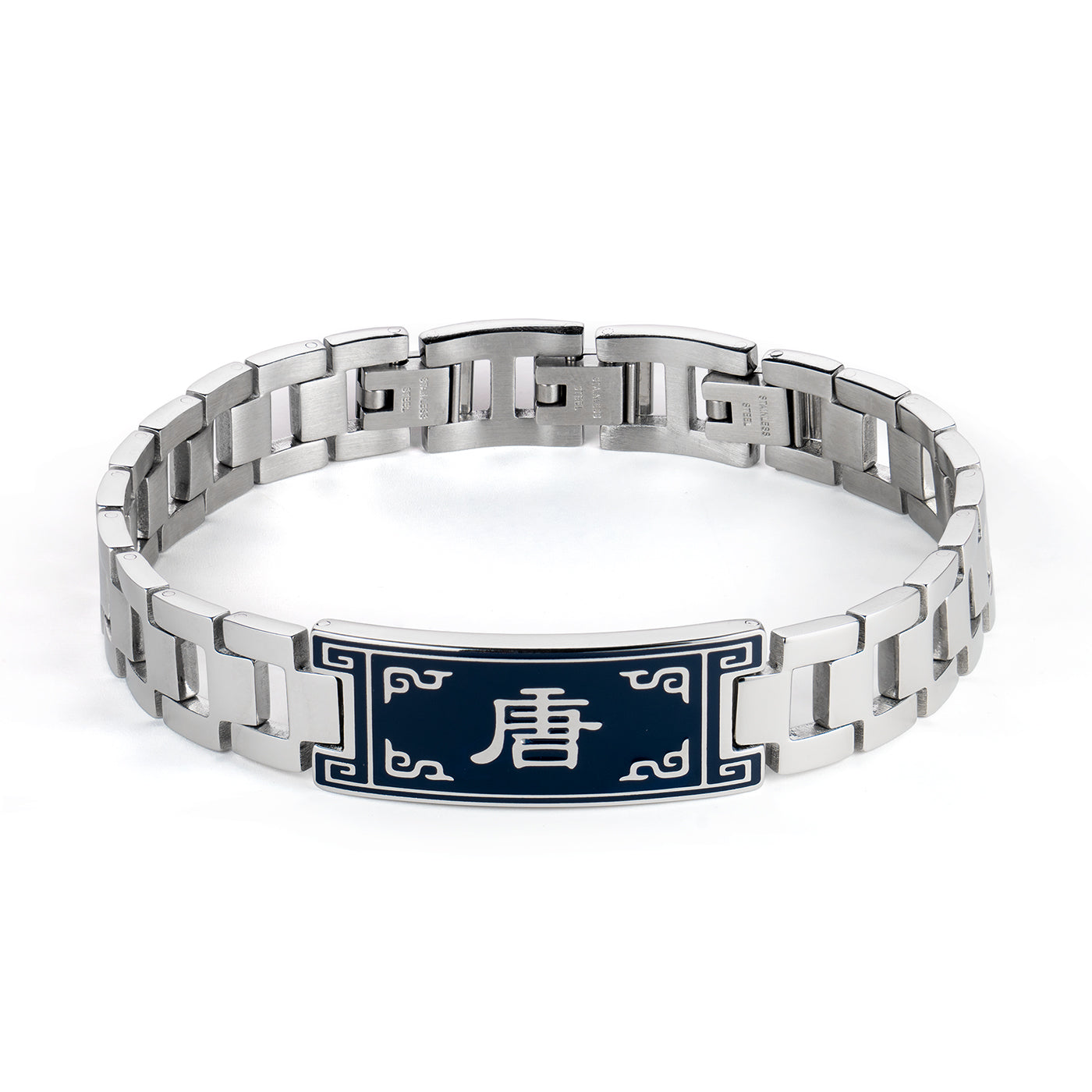 Tang Shield Bracelet