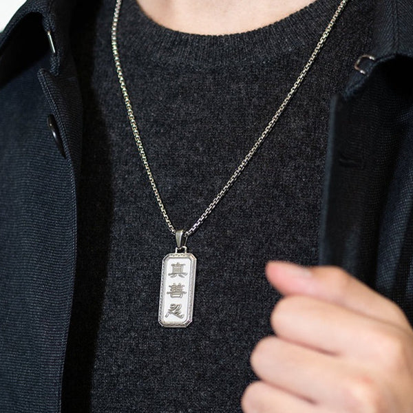 Zhen Shan Ren Wondrous Words Necklace Model Image - Shen Yun Collections