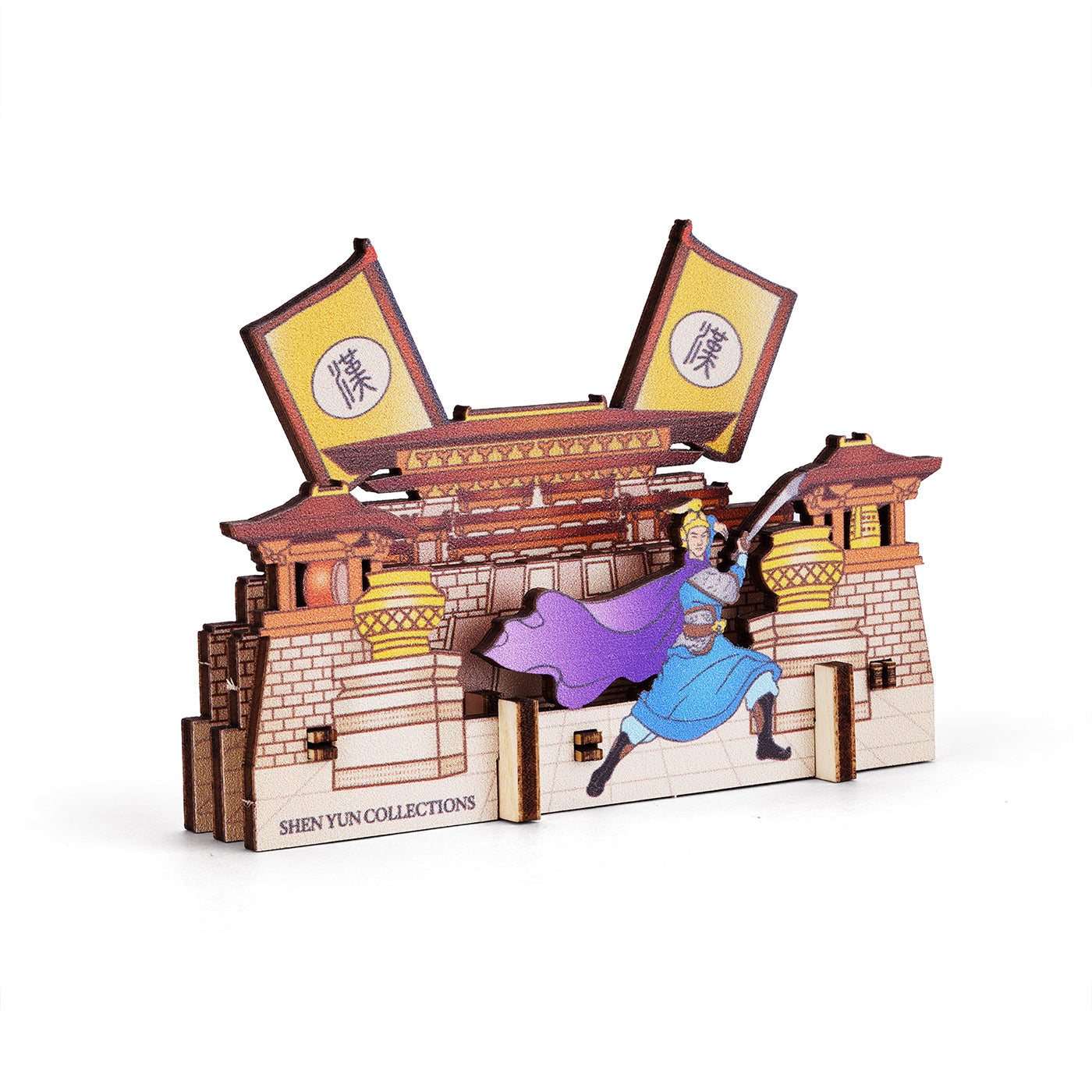Han Xin Wooden Magnet | Shen Yun Collections