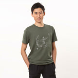 Imperial Archer Men's T-shirt Model | Shen Yun Shop