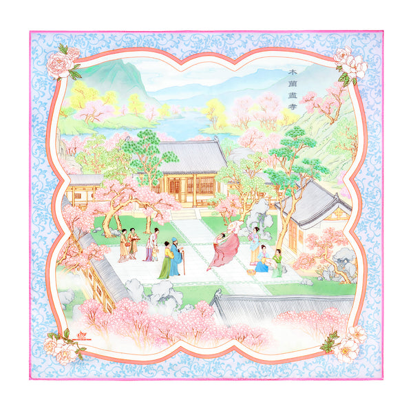 木蘭盡孝方巾 淺粉 / 淺藍
