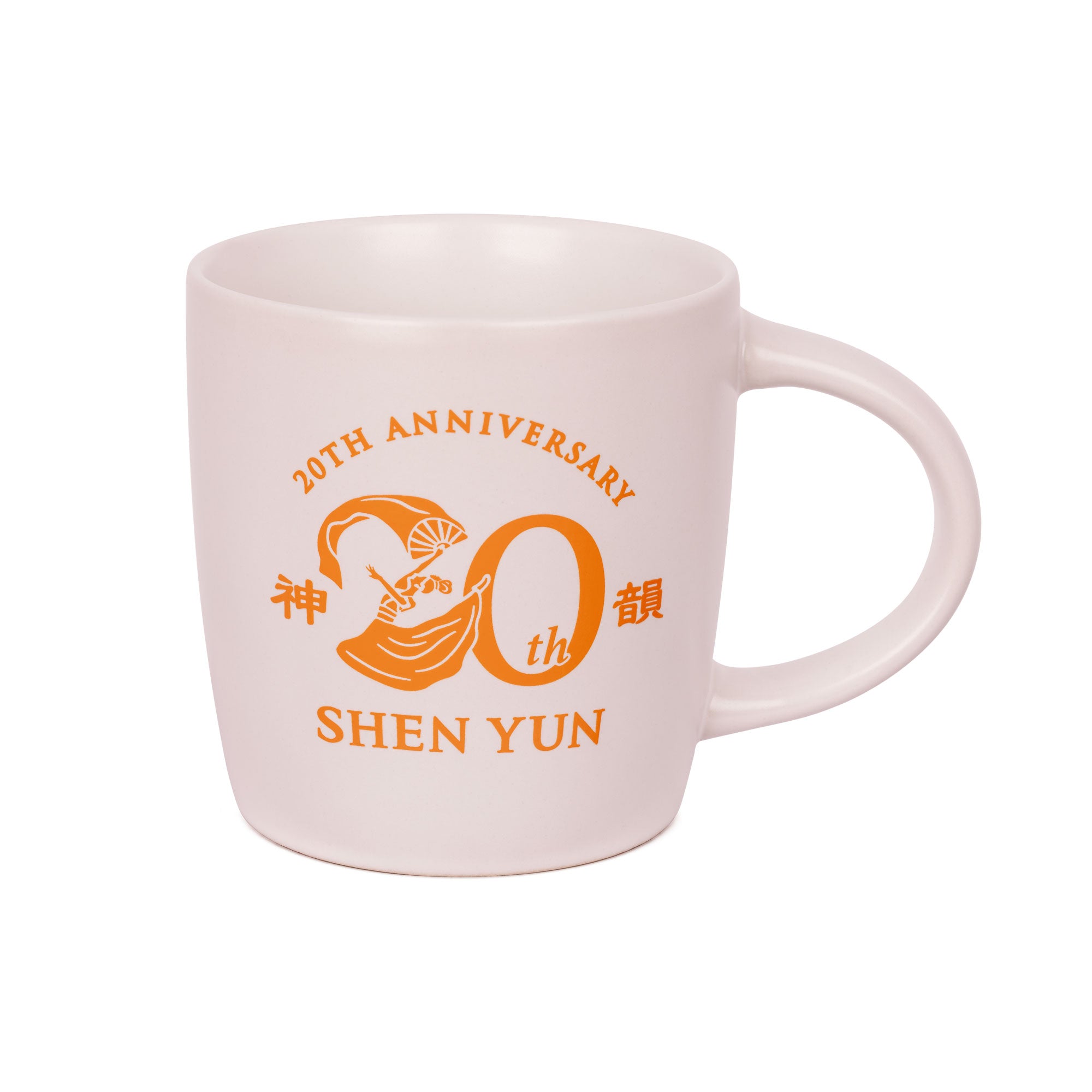 Shen Yun's 20th Anniversary Commemorative Mug White - Shen Yun Collections