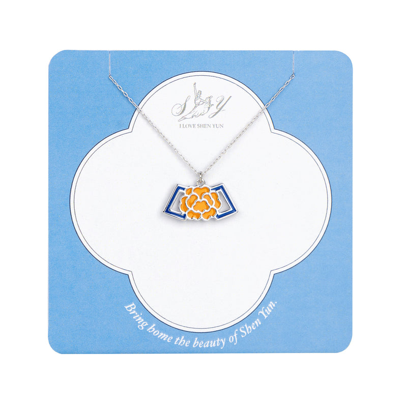 Manchurian Princess Necklace