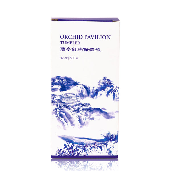 Orchid Pavilion Tumbler