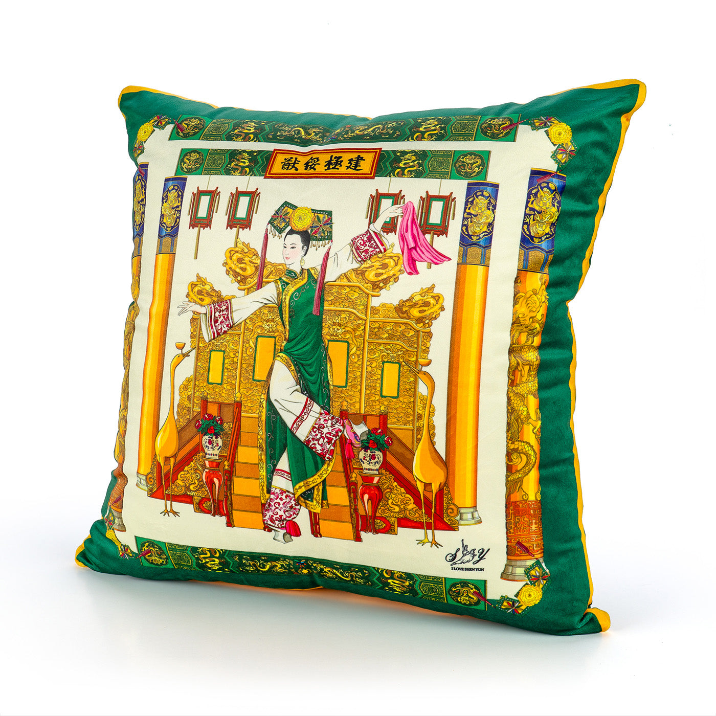 Manchurian Grace Polyvelvet Cushion Cover - Shen Yun Collections