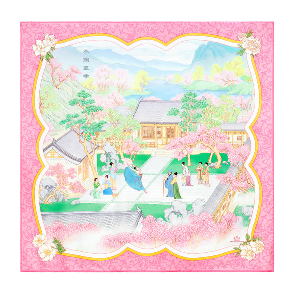 木蘭盡孝方巾 淺粉 / 淺藍