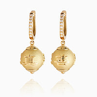 Timeless Heritage Collection