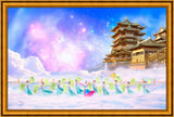 Visiting the Moon Palace II Giclée Print