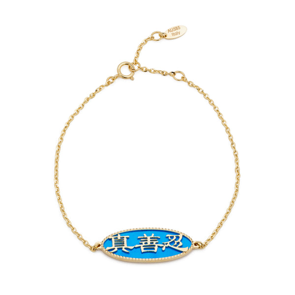 Zhen Shan Ren Words Bracelet 14kt Yellow Gold with Blue Mother of Pearl