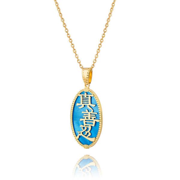 Zhen Shan Ren Words Pendant 14kt Yellow Gold with Blue Mother of Pearl Side - Shen Yun Collections