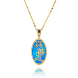 Zhen Shan Ren Words Pendant 14kt Yellow Gold with Blue Mother of Pearl - Shen Yun Collections
