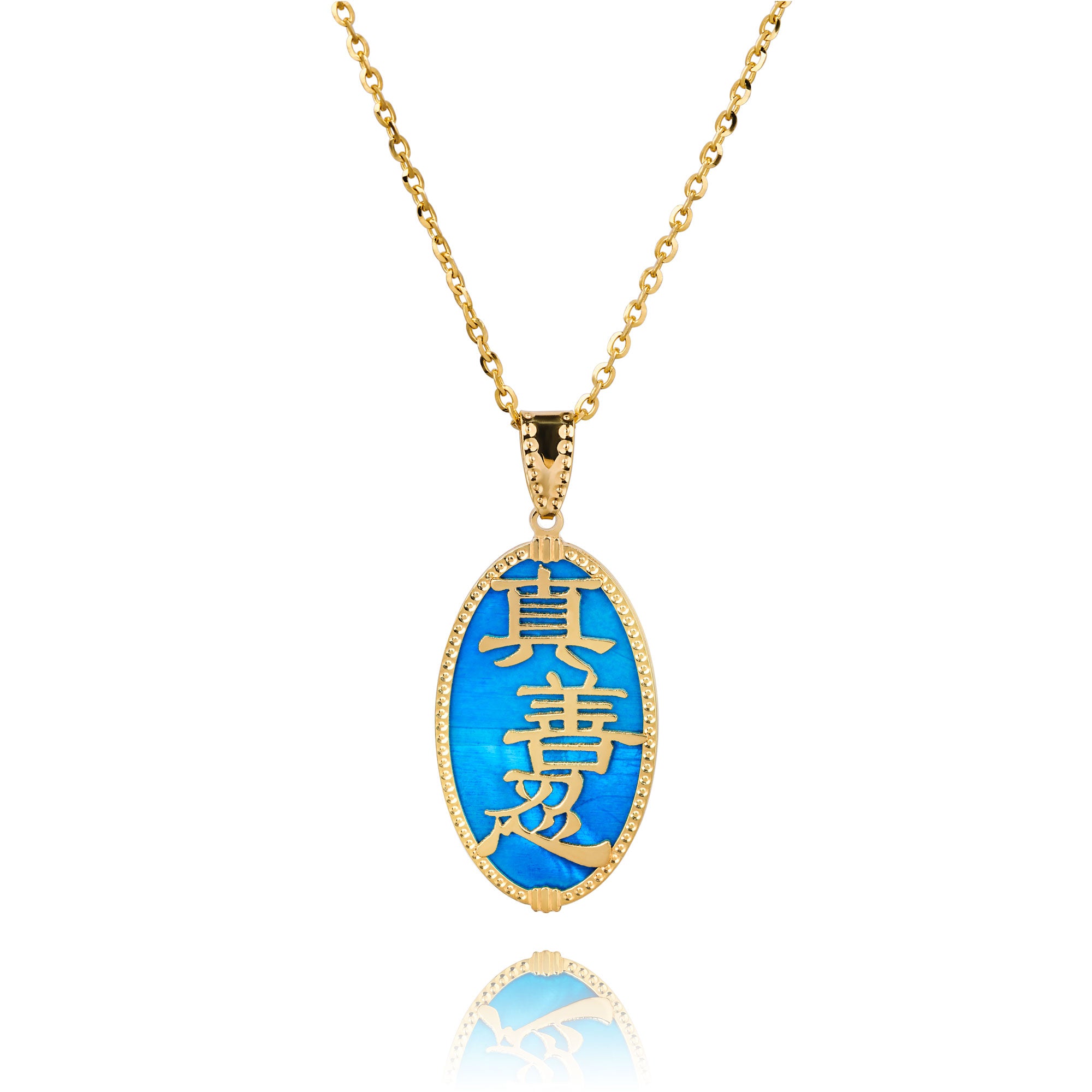 Zhen Shan Ren Words Pendant 14kt Yellow Gold with Blue Mother of Pearl - Shen Yun Collections