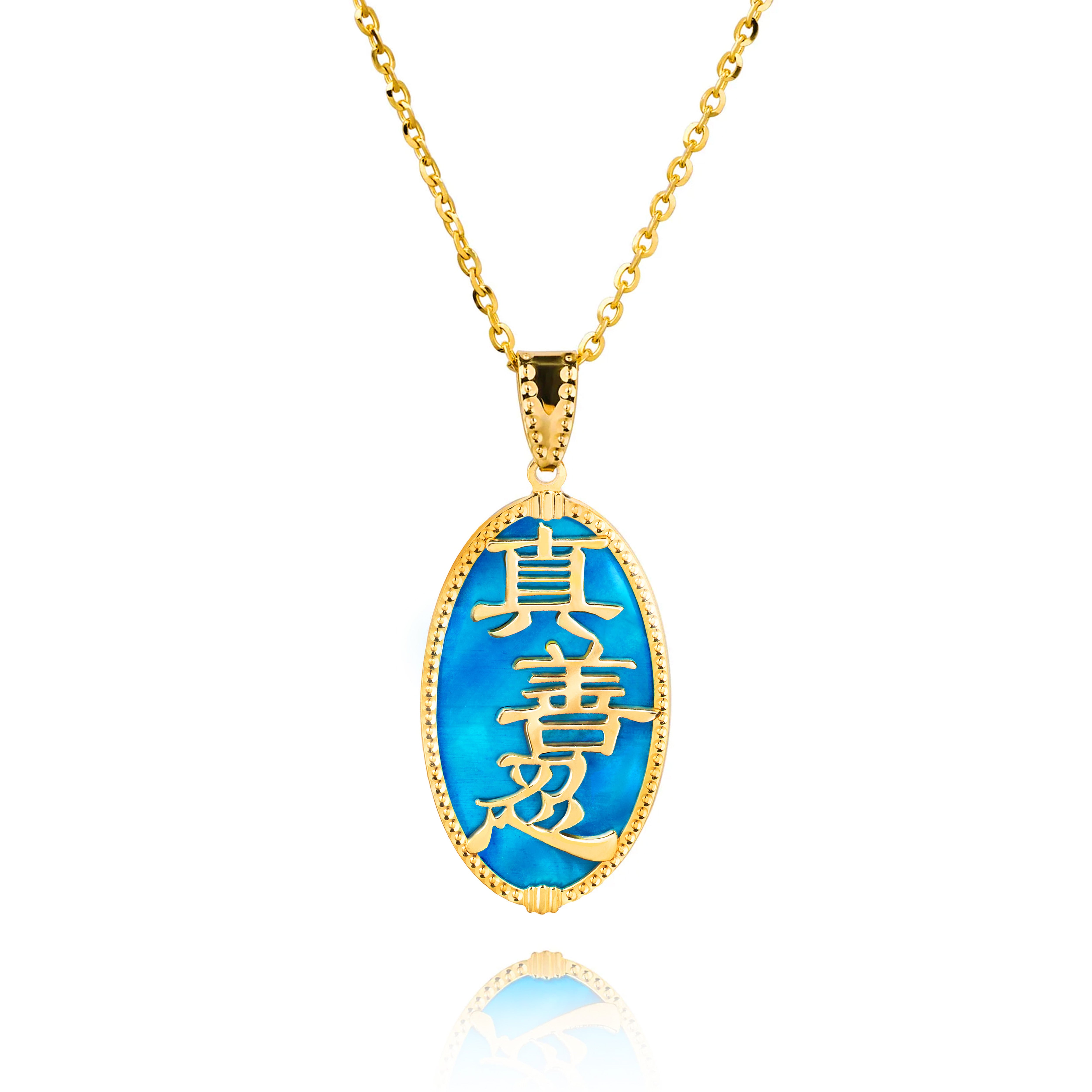 Zhen Shan Ren Words Pendant 14kt Yellow Gold with Blue Mother of Pearl