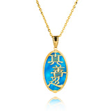 Zhen Shan Ren Words Pendant 14kt Yellow Gold with Blue Mother of Pearl