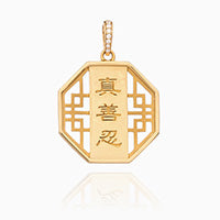 Zhen Shan Ren Charms Collection