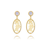 Zhen Shan Ren Words Earrings 14kt Yellow Gold with White Mother of Pearl
