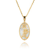 Zhen Shan Ren Words Pendant 14kt Yellow Gold with White Mother of Pearl
