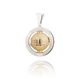 Zhen Shan Ren Timeless Heritage Pendant 14kt Yellow Gold with Silver Accent