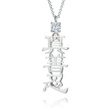 Zhen Shan Ren Words Silver Necklace - Shen Yun Collections