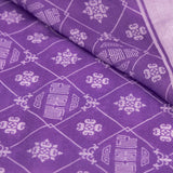 真善忍長巾 紫色