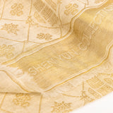 真善忍長巾 金色