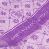 真善忍長巾 淡紫