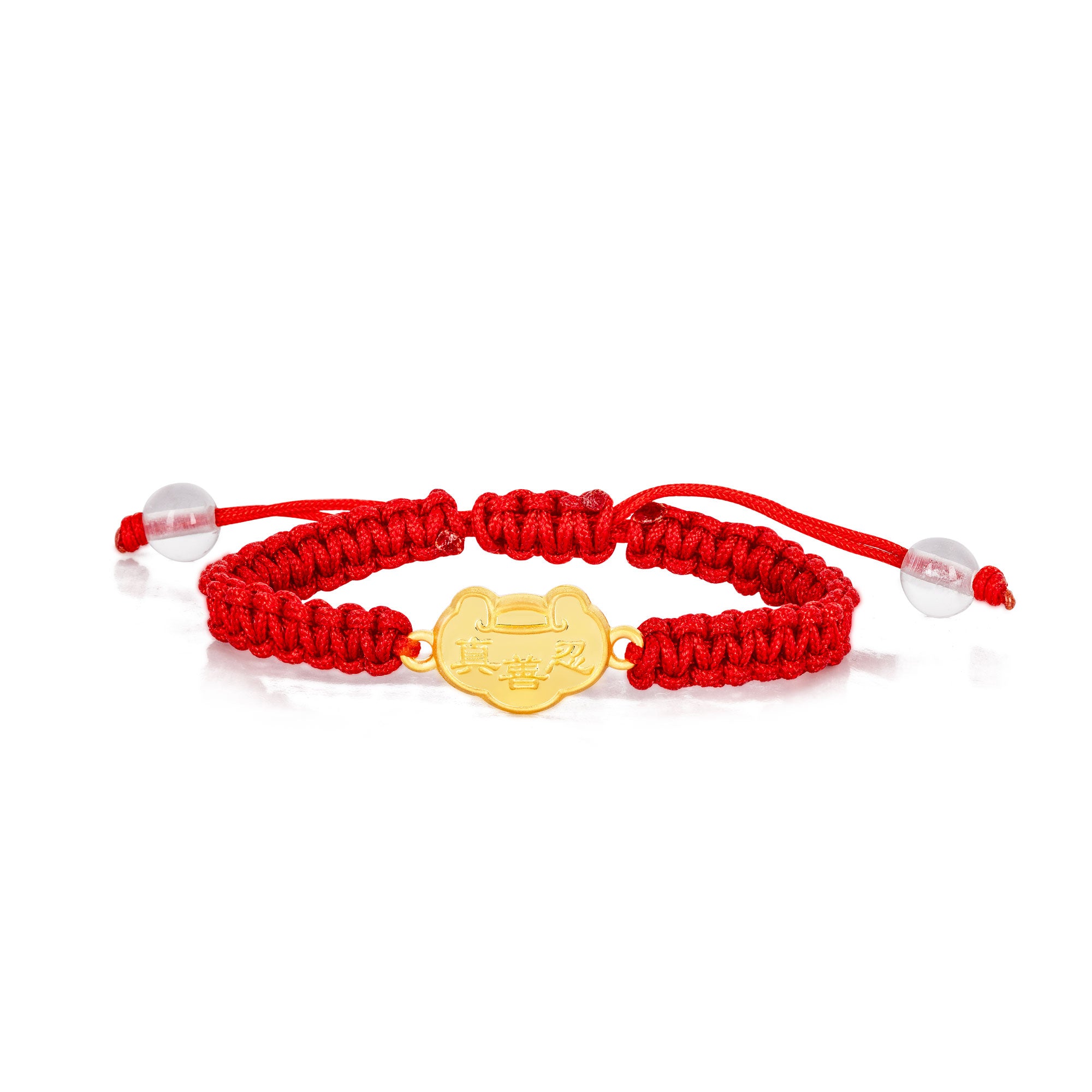 Zhen Shan Ren Longevity Lock Bracelet - Shen Yun Collections