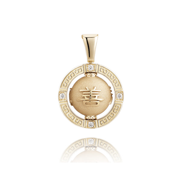 Zhen Shan Ren Timeless Heritage Pendant 18kt Yellow Gold | Shen Yun Collections