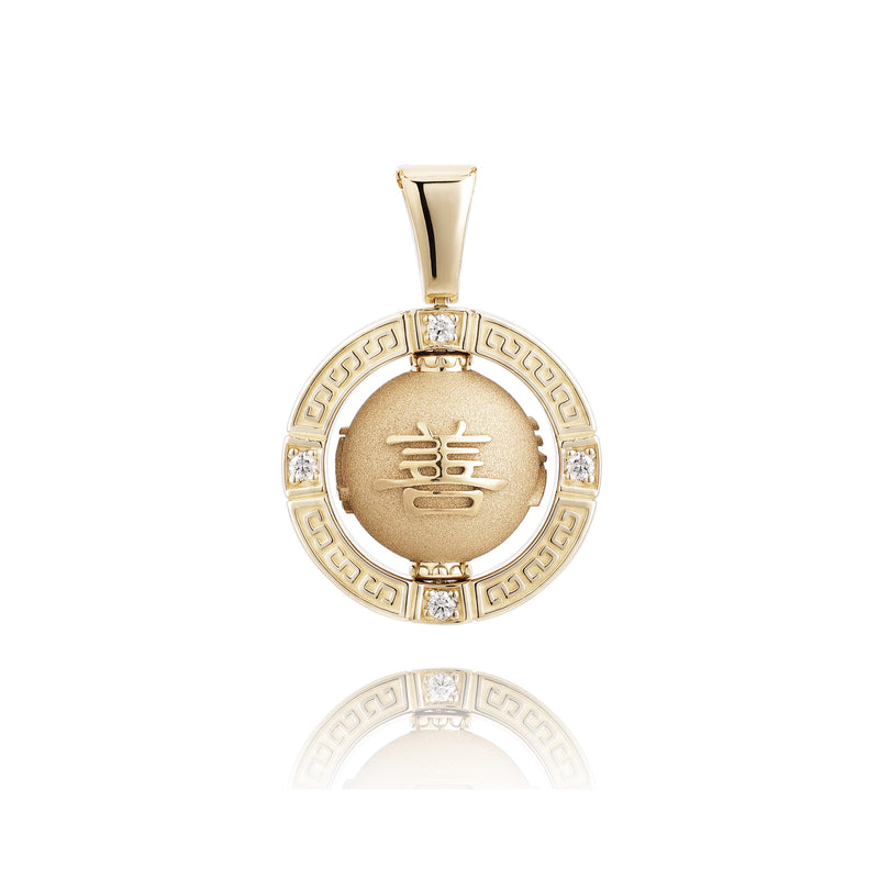 Zhen Shan Ren Timeless Heritage Pendant 18kt Yellow Gold | Shen Yun Collections