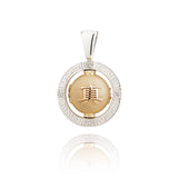 Zhen Shan Ren Timeless Heritage Pendant 14kt Yellow Gold with Silver Accent