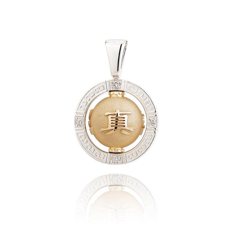 Zhen Shan Ren Timeless Heritage Pendant 14kt Yellow Gold with Silver Accent