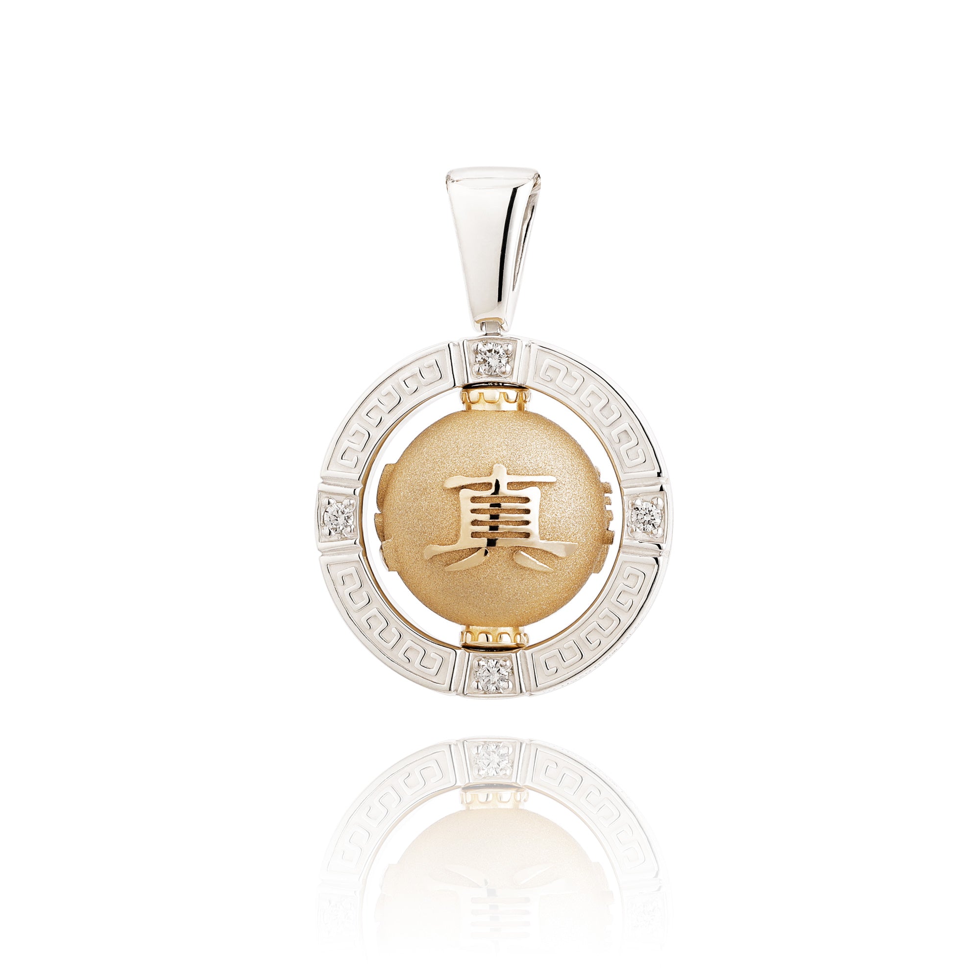 Zhen Shan Ren Timeless Heritage Pendant 14kt Yellow Gold with Silver Accent | Shen Yun Collections