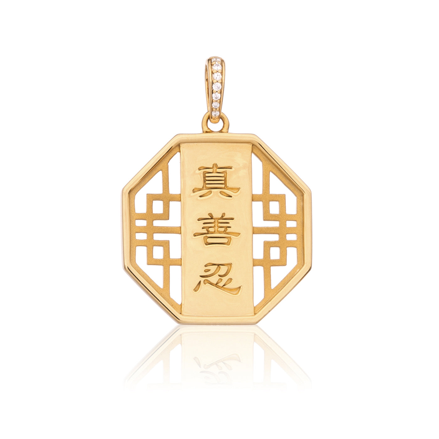 Zhen Shan Ren Wondrous Bliss Charm Gold 22mm | Shen Yun Collections
