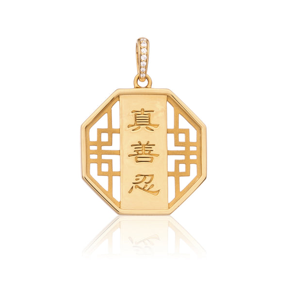 Zhen Shan Ren Wondrous Bliss Charm Gold 22mm | Shen Yun Collections
