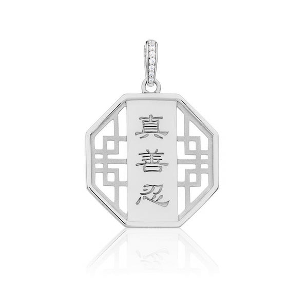 Zhen Shan Ren Wondrous Bliss Charm Silver 22mm Front | Shen Yun Collections